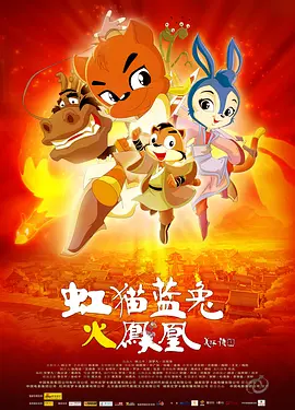 暖暖视频免费观看电视剧策驰影院