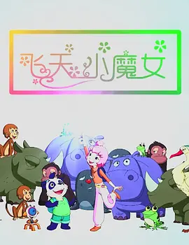 中文字幕一二三区在线观看